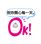 健康的な挨拶40語基隆市おばけはんつくん（個別スタンプ：38）