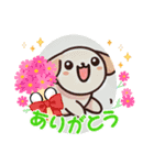 わくわくなワンちゃん2（個別スタンプ：3）