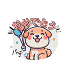 わくわくなワンちゃん2（個別スタンプ：4）