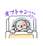 わくわくなワンちゃん2（個別スタンプ：5）