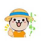 わくわくなワンちゃん2（個別スタンプ：6）