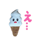 BENICOTOY vol.4（個別スタンプ：1）