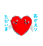 BENICOTOY vol.4（個別スタンプ：9）