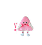 BENICOTOY vol.4（個別スタンプ：10）
