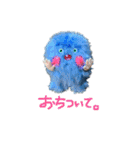 BENICOTOY vol.4（個別スタンプ：20）