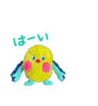 BENICOTOY vol.4（個別スタンプ：31）