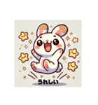 陽気なうさちゃん（個別スタンプ：1）