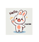 陽気なうさちゃん（個別スタンプ：3）