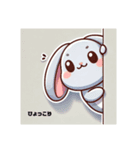 陽気なうさちゃん（個別スタンプ：5）