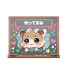 マジカワ ハムスターのはーちゃん（個別スタンプ：7）