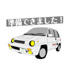 自動車なスタンプ 1980年代編（個別スタンプ：30）