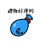 水滴の伝説(2)（個別スタンプ：21）