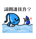 水滴の伝説(2)（個別スタンプ：31）