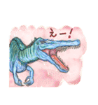 丁寧に生きたい恐竜とその仲間たち（個別スタンプ：2）