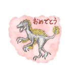 丁寧に生きたい恐竜とその仲間たち（個別スタンプ：4）