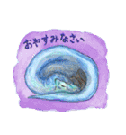 丁寧に生きたい恐竜とその仲間たち（個別スタンプ：7）