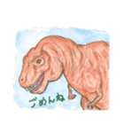 丁寧に生きたい恐竜とその仲間たち（個別スタンプ：8）
