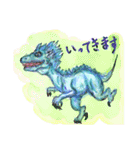 丁寧に生きたい恐竜とその仲間たち（個別スタンプ：9）
