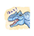 丁寧に生きたい恐竜とその仲間たち（個別スタンプ：13）