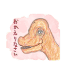 丁寧に生きたい恐竜とその仲間たち（個別スタンプ：16）