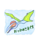 丁寧に生きたい恐竜とその仲間たち（個別スタンプ：20）