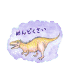 丁寧に生きたい恐竜とその仲間たち（個別スタンプ：25）