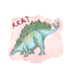 丁寧に生きたい恐竜とその仲間たち（個別スタンプ：26）