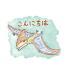 丁寧に生きたい恐竜とその仲間たち（個別スタンプ：27）