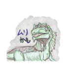丁寧に生きたい恐竜とその仲間たち（個別スタンプ：28）