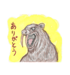 丁寧に生きたい恐竜とその仲間たち（個別スタンプ：30）