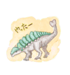 丁寧に生きたい恐竜とその仲間たち（個別スタンプ：32）