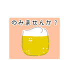 ビール女子⭐︎ビールを愛する人へ4（個別スタンプ：7）