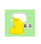 ビール女子⭐︎ビールを愛する人へ4（個別スタンプ：19）