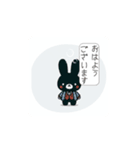 黒うさぎ癒されあいさつスタンプ（個別スタンプ：3）