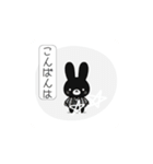 黒うさぎ癒されあいさつスタンプ（個別スタンプ：4）