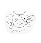コアンプ1（個別スタンプ：10）