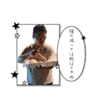 いつでもたかしスタンプ（個別スタンプ：12）
