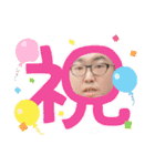 いつでもたかしスタンプ（個別スタンプ：13）