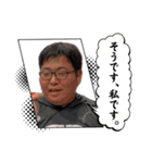 いつでもたかしスタンプ（個別スタンプ：17）