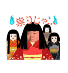 いつでもたかしスタンプ（個別スタンプ：18）
