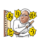いつでもたかしスタンプ（個別スタンプ：22）