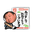 いつでもたかしスタンプ（個別スタンプ：24）