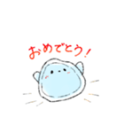 わらび妖怪の日常あいさつスタンプ2（個別スタンプ：5）