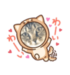 ゆずくるみるっさん（個別スタンプ：17）
