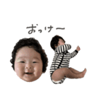 こっさん【日常】（個別スタンプ：1）
