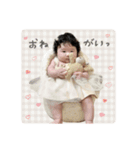 こっさん【日常】（個別スタンプ：5）