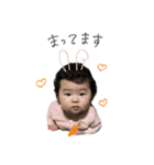こっさん【日常】（個別スタンプ：6）