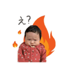 こっさん【日常】（個別スタンプ：15）