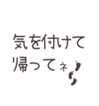 大好きなパートナーへ（個別スタンプ：13）