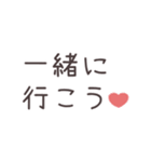 大好きなパートナーへ（個別スタンプ：21）